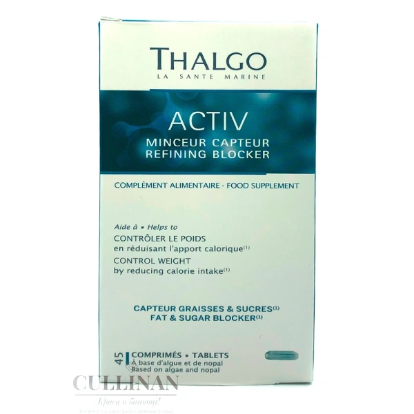 Актив похудение блокатор / Refining blocker / Thalgo купить