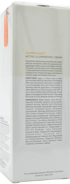 Активний крем, що відбілює / DERMALIGHT ACTIVE ILLUMINATING CREAM / Holy Land купить