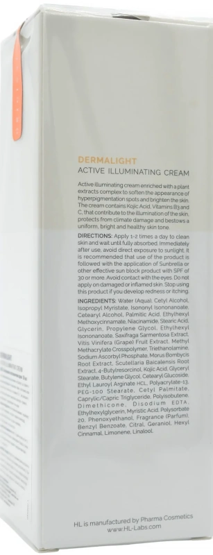 Активний крем, що відбілює / DERMALIGHT ACTIVE ILLUMINATING CREAM / Holy Land купить