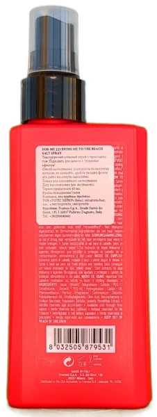 Сольовий спрей для створення локонів / 223 Bring Me To The Beach Salt Spray / Framesi купить