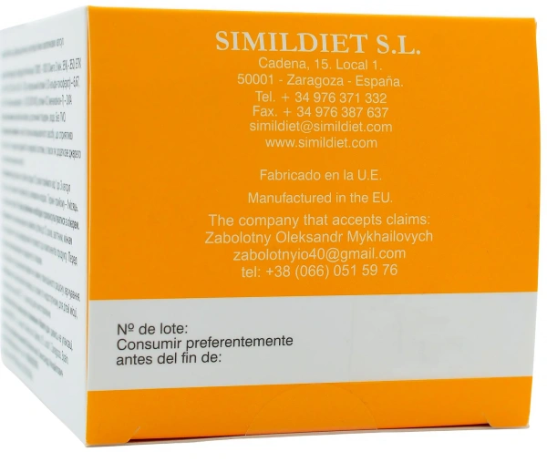 Нутрицевтик с омега-3 и витаминами Е, D3, K2 / Omega-3 Plus / Simildiet купить