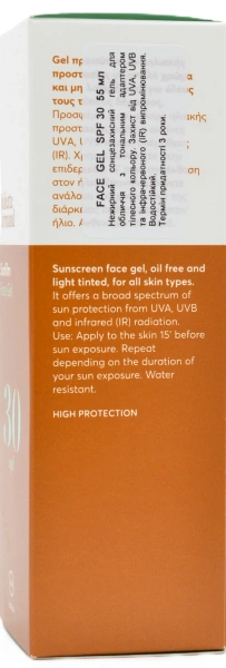 Солнцезащитный гель для лица / Face Gel SPF 30 / JULIETTE ARMAND купить