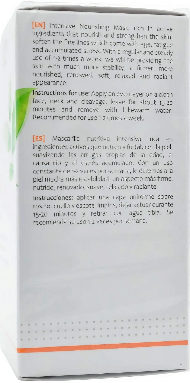 Живильна, відновлювальна маска з наноліпосомами / NR Intensive Fill Mask / Onmacabim