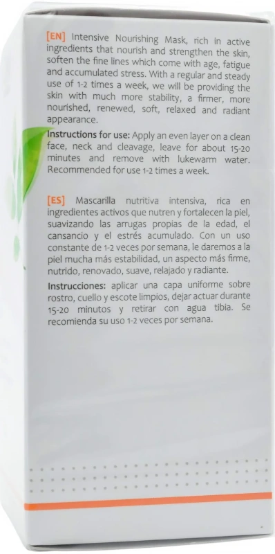 Живильна, відновлювальна маска з наноліпосомами / NR Intensive Fill Mask / Onmacabim купить
