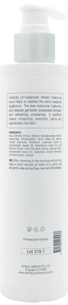 Гель–тоник для всех типов кожи с гиалуроновой кислотой / Gel tonic for normal skin / Demax купить