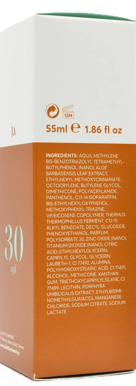 Сонцезахисний гель для обличчя / Face Gel SPF 30 / JULIETTE ARMAND