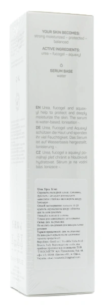 Сыворотка с мощным увлажняющим действием / Bio Active Urea / Alissa Beaute купить