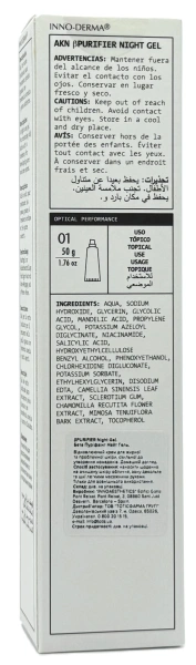 Восстанавливающий гель для жирной кожи / β PURIFIER 24H GEL / Innoaesthetics купить