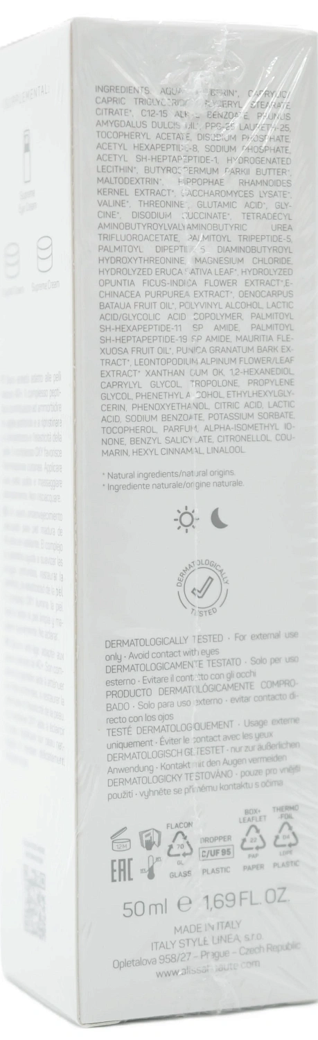 Ліфтингова шовковиста сироватка / Supreme Serum / Alissa Beaute