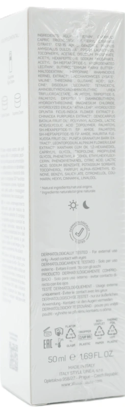 Ліфтингова шовковиста сироватка / Supreme Serum / Alissa Beaute купить