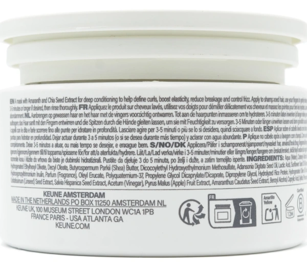 Маска для кучерявого волосся KEUNE CARE CONFIDENT CURL MASK / Keune купить