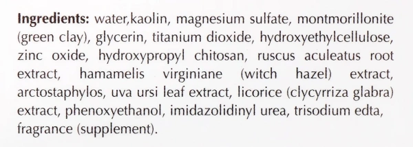 Живильна маска / NR NOURISHING MASK / Onmacabim купить