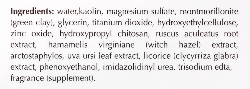 Живильна маска / NR NOURISHING MASK / Onmacabim купить