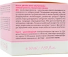 Маска себорегулирующая с голубой глиной / BLUE DETOX MASK / MedActive JD Line купить