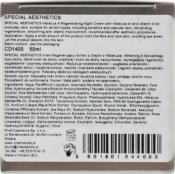 Регенерирующий ночной крем с маслом гибискуса и витамином А / Hibiscus A Regenerating Night Cream Smoothing Repair / Chantarelle купить
