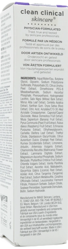 Відбілююча сироватка / ILUMA Intense Brightening Serum / Image Skincare купить
