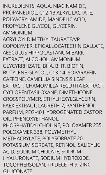 Матирующий крем-гель для комбинированной и жирной кожи / Sesbalance Mattifying gel cream / Sesderma купить