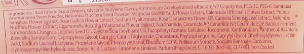 Скраб с гиалуроновой кислотой и цветочными экстрактами / Hyaluronic Face Scrub / Yellow Rose купить