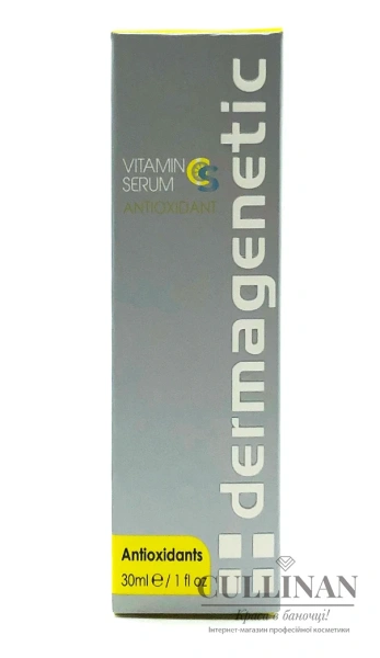 Витамин С с салициловой кислотой / Vitamin CS Serum / Dermagenetic купить