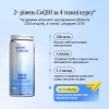 CoQ10 complex - энергетический комплекс / Revive & Thrive купить