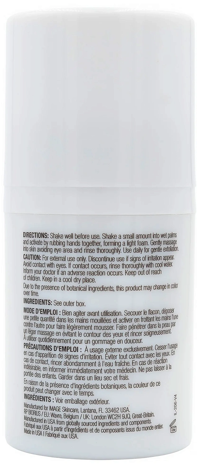 Освітлююча пудра - ексфоліант / ILUMA Intense Brightening Exfoliating Powder / Image Skincare