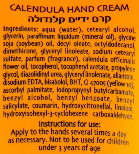 Крем для рук Календула / Calendula Hand Cream / Dr.Kadir купить