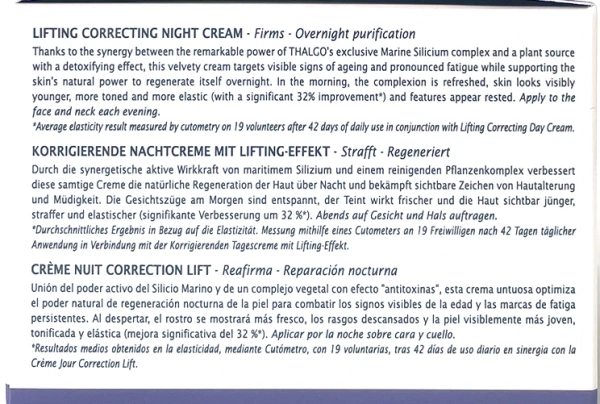 Лифтинговый корректирующий ночной крем / LIFTING CORRECTING NIGHT CREAM / Thalgo купить