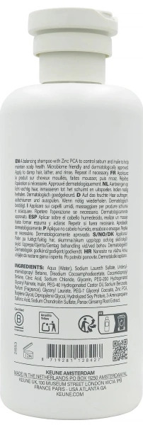 Шампунь себорегулюючий / Derma Regulate Shampoo / Keune купить