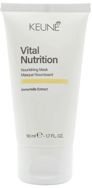 Маска "Основне живлення" / NEW Vital Nutrition Mask - TRAVEL SIZE / Keune