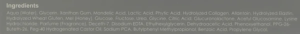 Гель-пілінг Мікроексо / Microexo / Dermagenetic купить