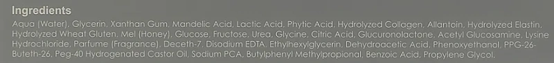Гель-пілінг Мікроексо / Microexo / Dermagenetic купить