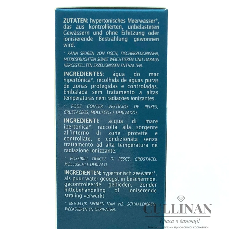ЖИВИТЕЛЬНАЯ МОРСКАЯ ВОДА / L`OCEANE / THALGO купить
