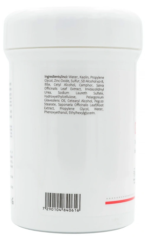 Маска себорегулирующее / ACNE TREATMENT MASK / Onmacabim
