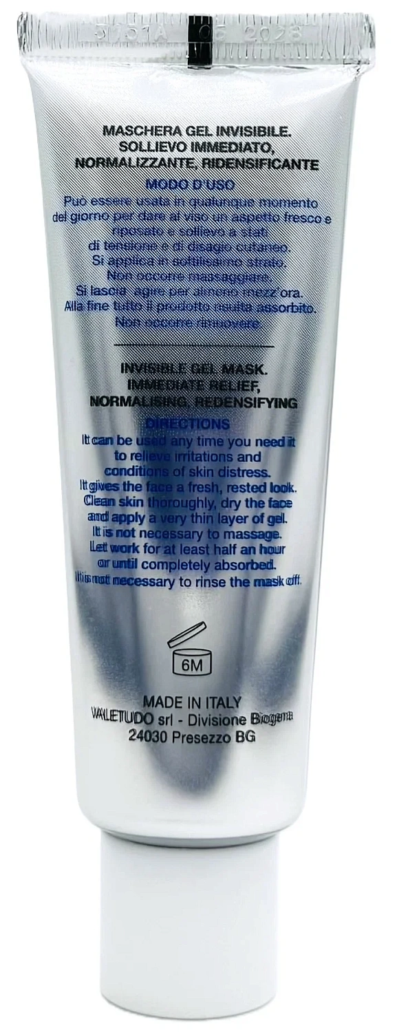 Відновлююча гель-маска / BIOLIFTAN GEL MASK / Biogena