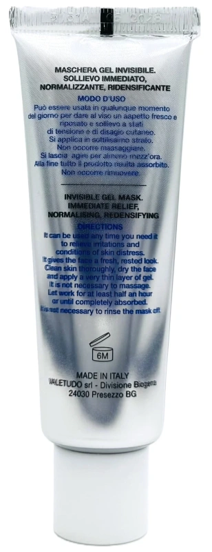 Відновлююча гель-маска / BIOLIFTAN GEL MASK / Biogena купить