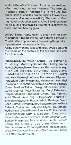 СС крем SPF50 / AGE DEFENCE CC CREAM SPF50 / Holy Land купить
