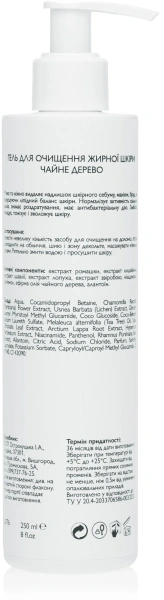 Гель для очищения жирной кожи "Чайное дерево" / Cleansing Gel Melaleuca Alternifolia / KleoDerma купить