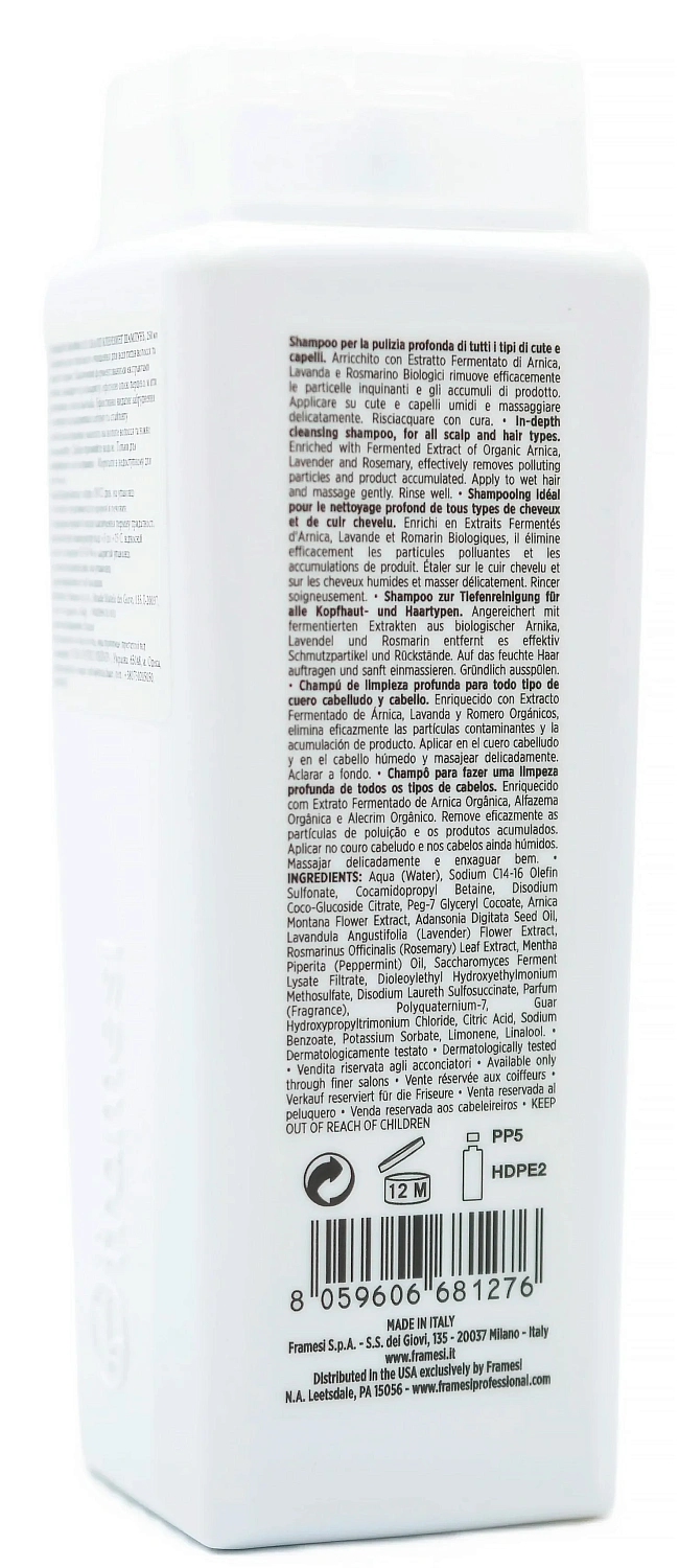 Шампунь для глубокого очищения / Morphosis Scalp Cleansing Shampoo / Framesi