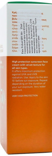 Солнцезащитный крем для лица / Face Velvet SPF50+ / JULIETTE ARMAND купить