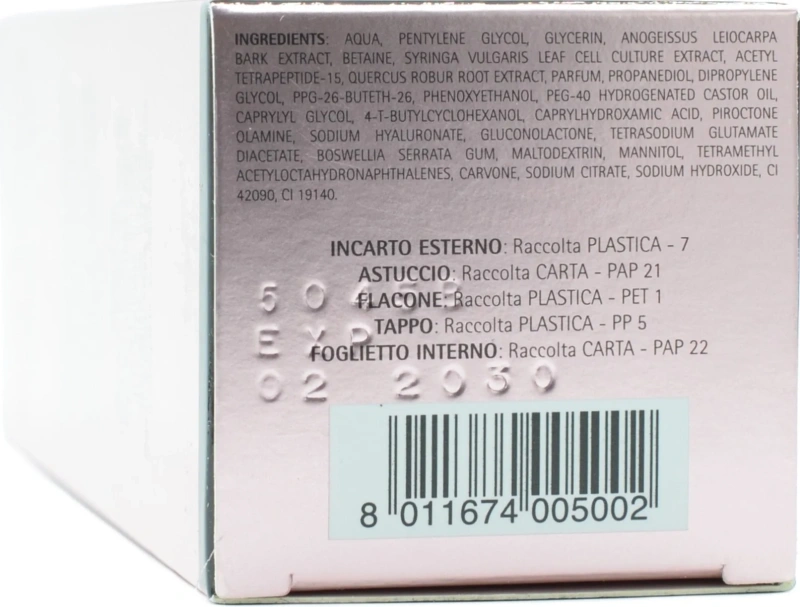 Заспокійливий  тонік ультра  для чутливої шкіри / HISIRIS Ultra Soothing Toning Lotion / Histomer купить