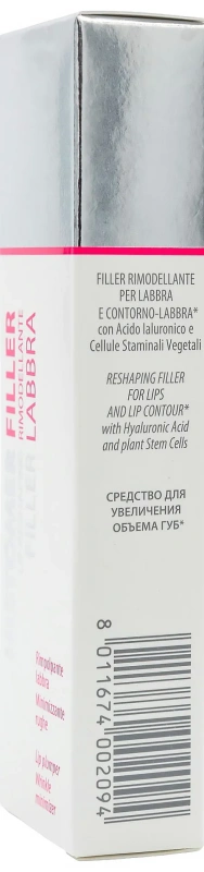 Моделюючий крем-філлер для губ / LIP FILLER Cream / Histomer купить