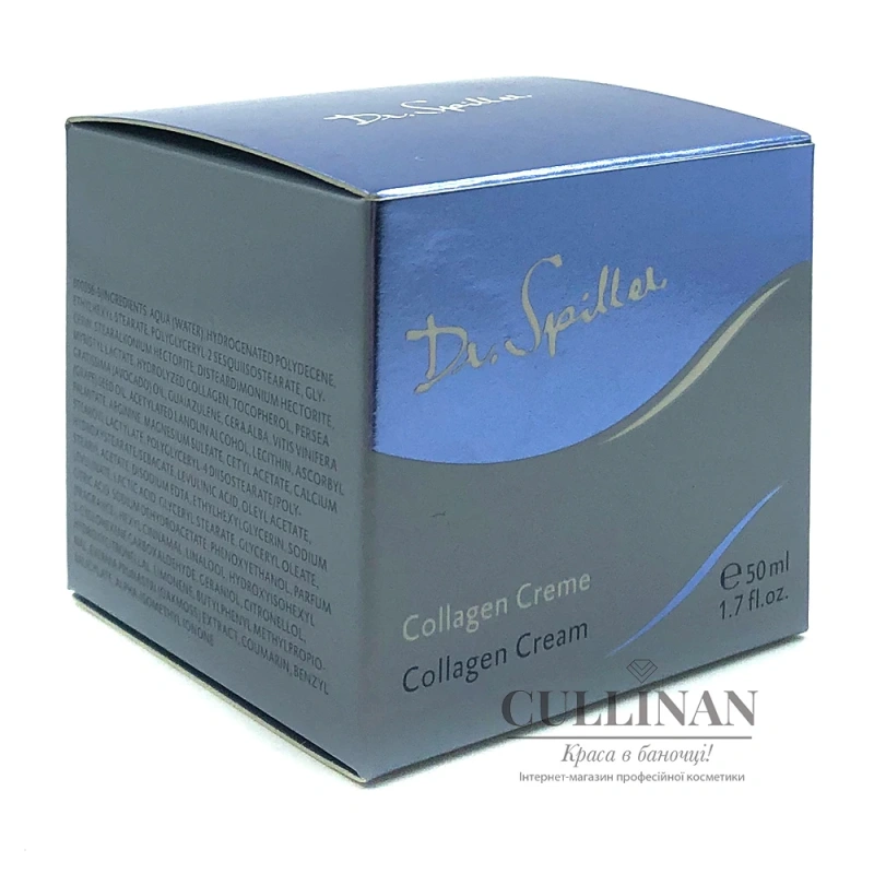 Увлажняющий крем для обезвоженной кожи / COLLAGEN CREAM / Dr. Spiller купить