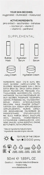Кислородный крем который насыщает кожу кислородом, осветляет и увлажняет / Aqua OXY Cream / Alissa Beaute купить
