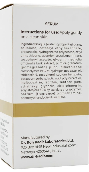 Антивікова сироватка Золотий Матрікс  / Gold Matrix Anti Aging Serum / Dr.Kadir купить