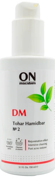 Детоксірующім концентрат безсмертника 2 / DM TOHAR HAMIDBAR 2 / Onmacabim