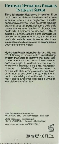Увлажняющая трансдермальная сыворотка / HYDRATING FORMULA Intensive Serum / Histomer купить