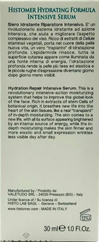 Увлажняющая трансдермальная сыворотка / HYDRATING FORMULA Intensive Serum / Histomer купить
