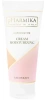 Зволожуючий крем / Мoisturizing cream / pHarmika купить