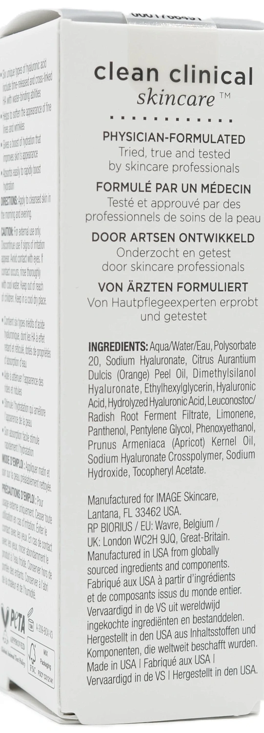 Концентрат гиалуроновой кислоты / AGELESS Total Pure Hyaluronic Filler / Image Skincare