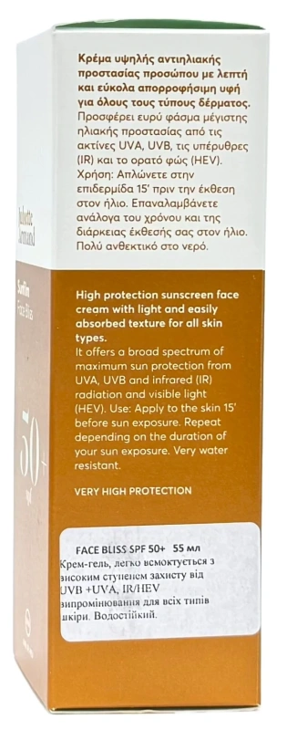 Сонцезахисний крем для обличчя SPF50 / Face Bliss SPF50 + / JULIETTE ARMAND купить